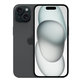 Apple iPhone 15 Black 128GB A Repasovaný