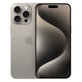 Apple iPhone 15 Pro Max Natural Titanium 256GB B Repasovaný