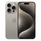 Apple iPhone 15 Pro Natural Titanium 128GB B Repasovaný