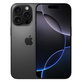 Apple iPhone 16 Pro Black Titanium 128GB A Repasovaný