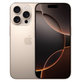 Apple iPhone 16 Pro Desert Titanium 256GB A Repasovaný