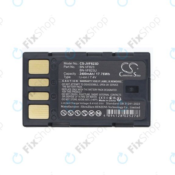 Baterie pro JVC EX-Z2000, GR-D720, D740, D750, D770, 2400mAh, Li-Ion, 7.4V, BN-VF823, HQ