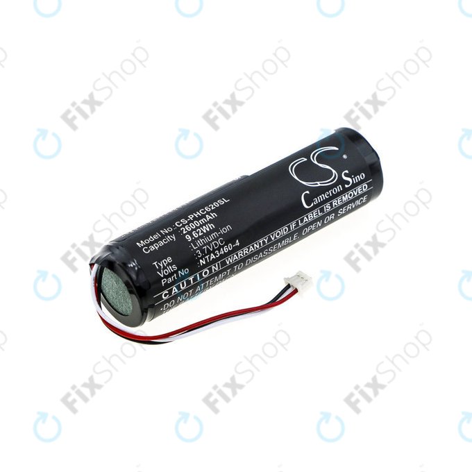 Baterie pro Philips Avent SCD620, 630, 833, 2600mAh, Li-ion, 3.7V, 1S1PBL1865-2.6, HQ