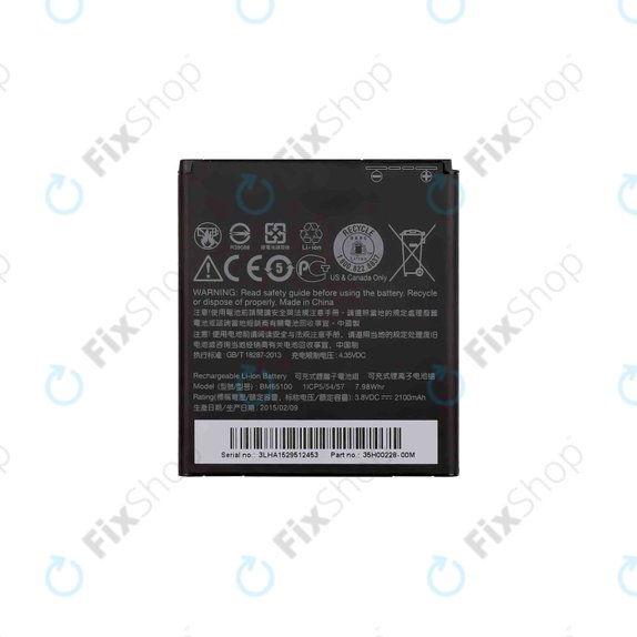 HTC Desire 510 A1 - Baterie BM65100 2100mAh