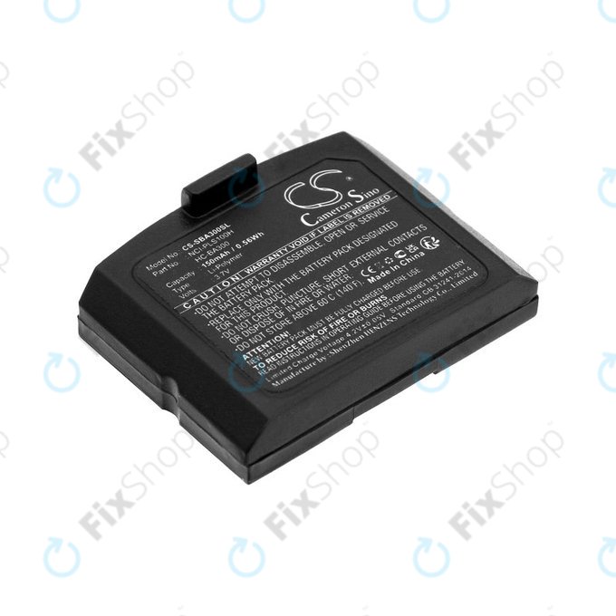 Baterie pro Sennheiser IS 410, IS 4200, RR 4200, SET 830, SET 840, 150mAh, Li-Pol, 3.7V, HC-BA300, HQ