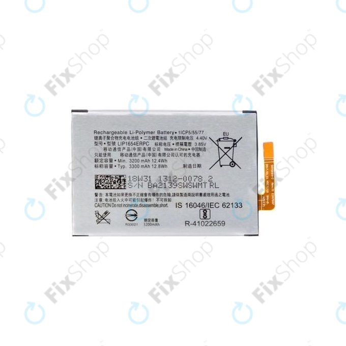Sony Xperia L2, Xperia L3, XA2 Dual - Baterie LIP1654ERPC 3300mAh