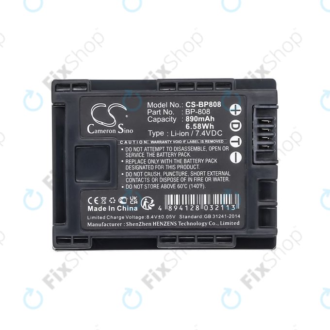 Baterie pro Canon FS10, FS11, FS100, 890mAh, Li-Ion, 7.4V, BP-808, HQ