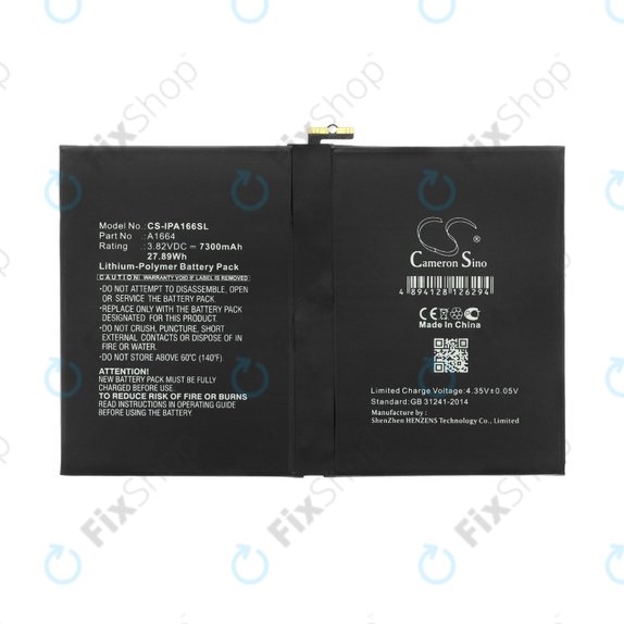 Apple iPad Pro 9.7 (2016) - Baterie A1664 7300mAh HQ