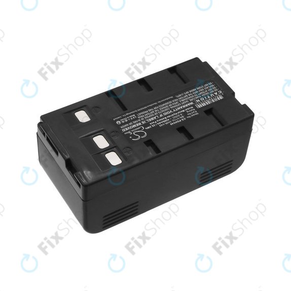 Baterie pro Blaupunkt, Grundig, JVC, Metz, Panasonic, Philips, Siemens, 4200mAh, Ni-MH, 6V, HHR-V40, HQ