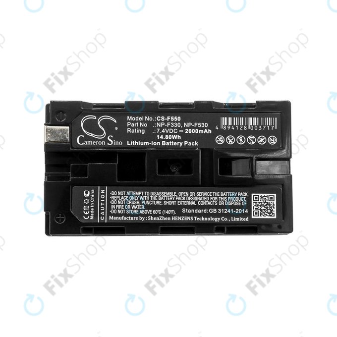 Baterie pro Feelworld Monitor, Sony UPX-2000, 2000mAh, Li-Ion, 7.4V, NP-F330, NP-F570, HQ