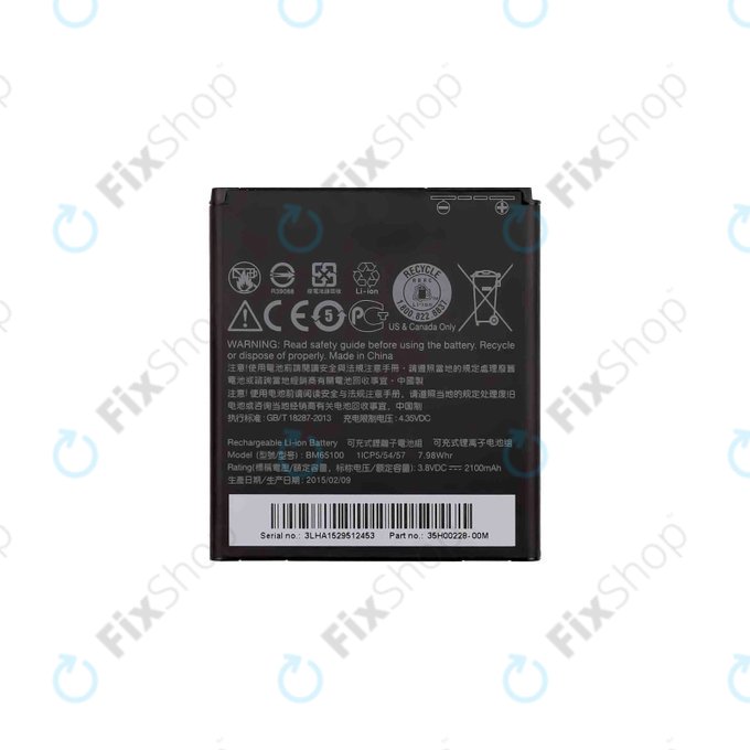 HTC Desire 510 A1 - Baterie BM65100 2100mAh