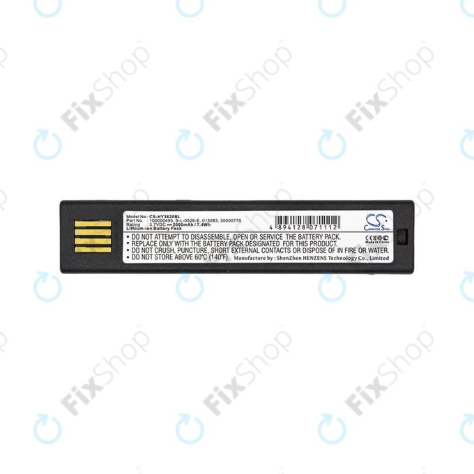 Honeywell 1202g, 1452G, 1472G, 1902GHD/GSR, 1911i, 1981i, 3820/i, 4620, 4820/i, 5620, 6320, 8675i, Xenon 3820/i, 4820/i, 5620, 6320 - Baterie 100000495, S-L-0526-E, HO48L1-G 2000mAh HQ