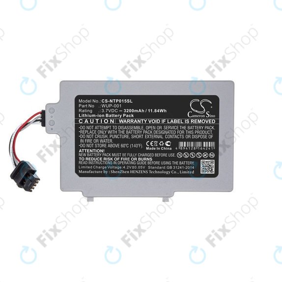 Baterie pro Nintendo Wii U GamePad, 3200mAh, Li-Ion, 3.7V, WUP-001, HQ