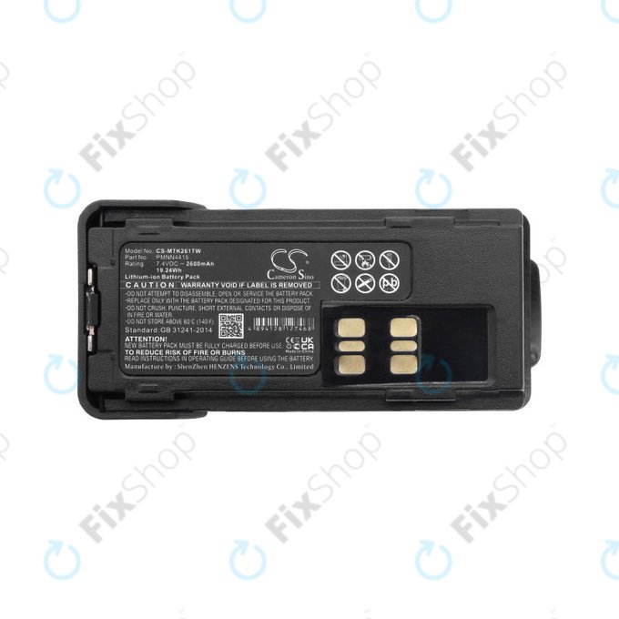 Baterie pro Motorola DP2000, Motorola DP2400, 2600mAh, Li-Ion, 7.4V, PMNN4415, HQ