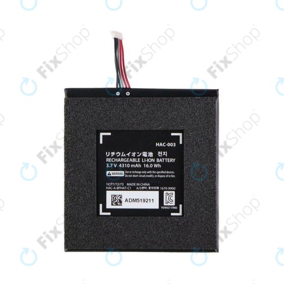 Nintendo Switch - Baterie 4310mAh
