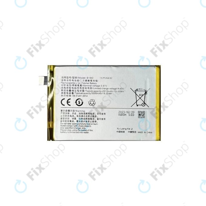 Vivo Y35 5G V2230A - Baterie B-W0 5000mAh