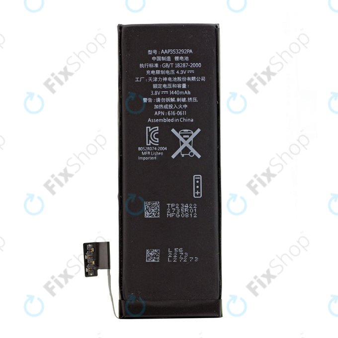 Baterie pro iPhone 5, 1440mAh