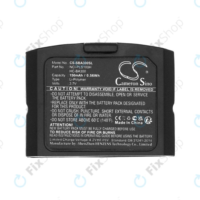 Baterie pro Sennheiser IS 410, IS 4200, RR 4200, SET 830, SET 840, 150mAh, Li-Pol, 3.7V, HC-BA300, HQ