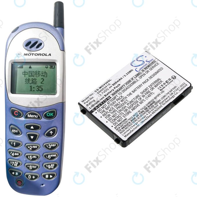 Baterie pro Motorola V3688, V2188, L2000, V998+, 900mAh, Li-Ion, 3.7V, SNN5341A, HQ
