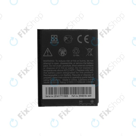 HTC Wildfire S G13 A510e, Explorer, HD7 - Baterie BD29100 1230mAh