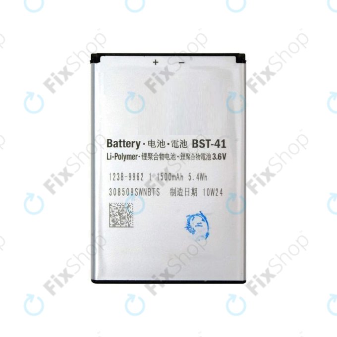 Sony Xperia X10, Xperia 1, Xperia x2, Xperia Play - Baterie BST-41 1500mAh