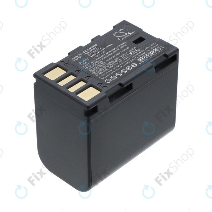 Baterie pro JVC EX-Z2000, GR-D720, D740, D750, D770, 2400mAh, Li-Ion, 7.4V, BN-VF823, HQ