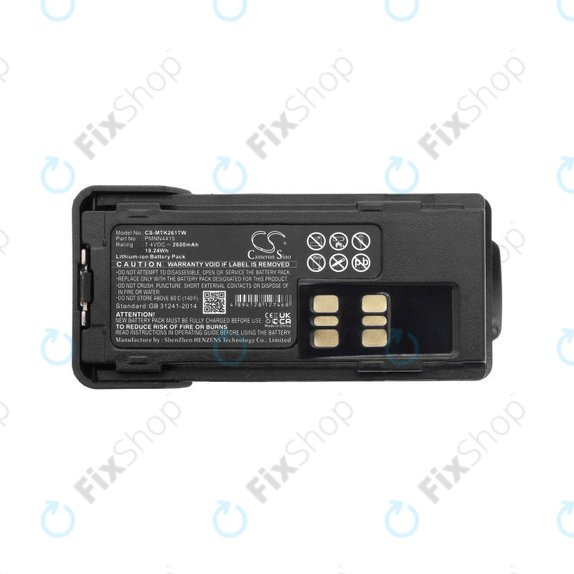 Baterie pro Motorola DP2000, Motorola DP2400, 2600mAh, Li-Ion, 7.4V, PMNN4415, HQ