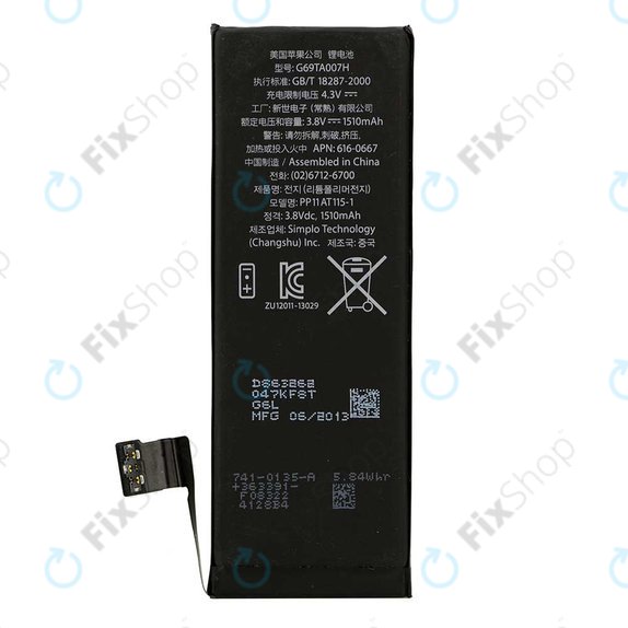 Baterie pro iPhone 5C, 1510mAh