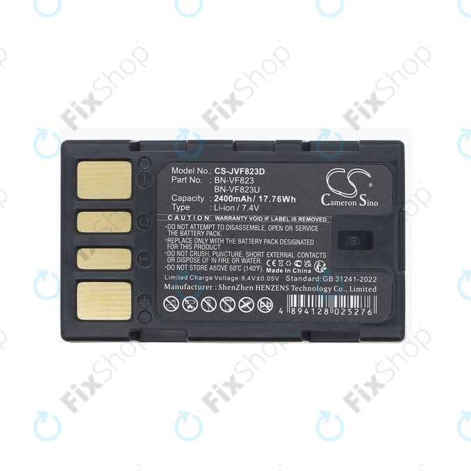 Baterie pro JVC EX-Z2000, GR-D720, D740, D750, D770, 2400mAh, Li-Ion, 7.4V, BN-VF823, HQ