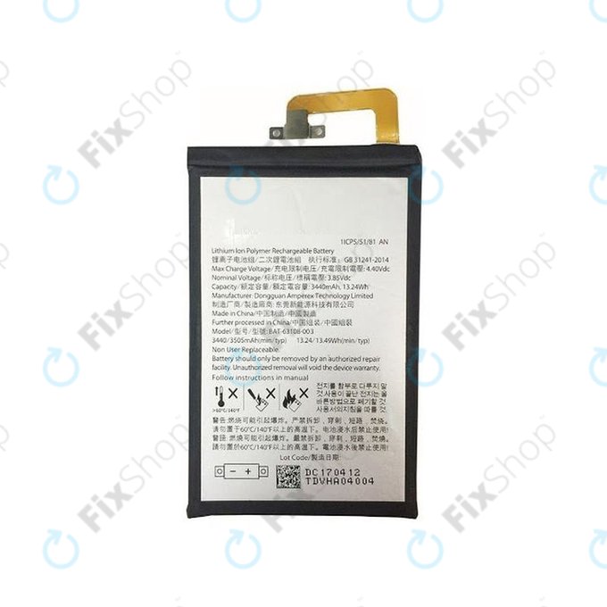 Blackberry Keyone - Baterie BAT-63108-003, 1ICP5/51/81 3505mAh
