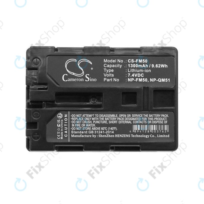 Baterie pro Sony CCD-TR108, Cyber-shot DSC-S50, 1300mAh, Li-Ion, 7.4V, NP-QM51, HQ