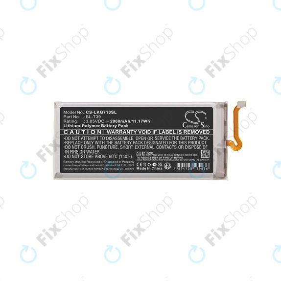 Baterie pro LG G7 ThinQ, Xpression Plus 2, 2900mAh, Li-Pol, 3.85 V, BL-T39, HQ