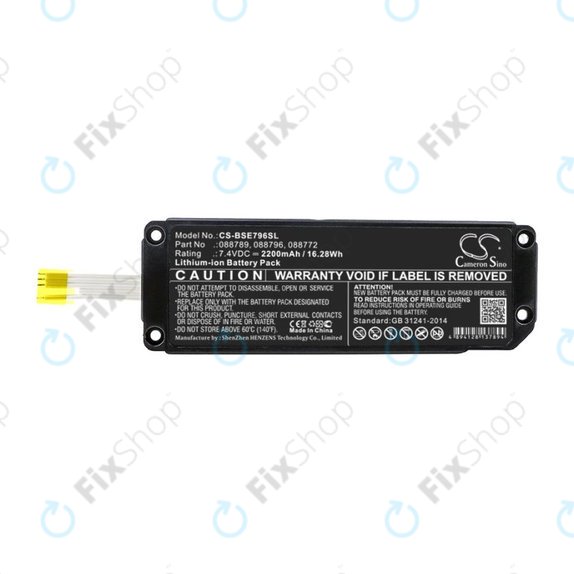 Baterie pro Bose Soundlink Mini 2, 2200mAh, Li-Ion, 7.4V, 088789, HQ