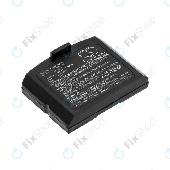 Baterie pro Sennheiser IS 410, IS 4200, RR 4200, SET 830, SET 840, 150mAh, Li-Pol, 3.7V, HC-BA300, HQ