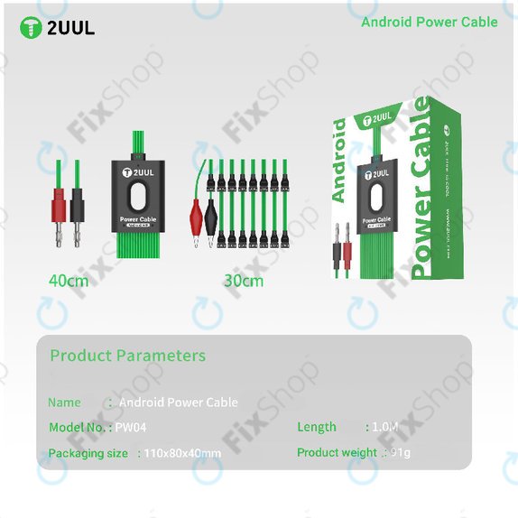 Android napájecí kabel, 16-v-1, 2UUL PW04