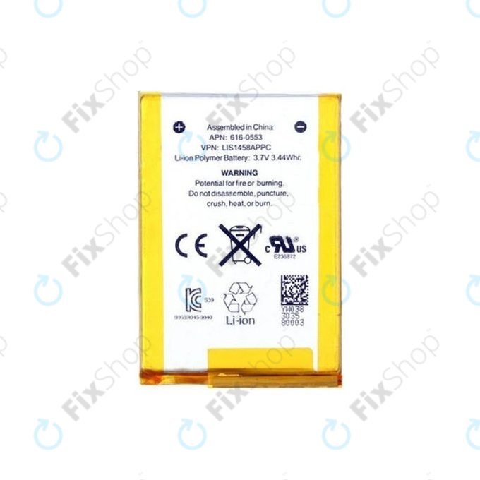 Baterie pro iPod Touch (4th Gen), 930mAh