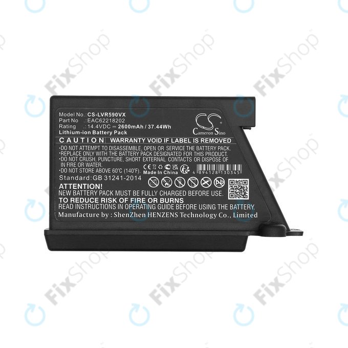 Baterie pro LG Hombot, LG VR, EAC62218202, Li-ion, 14.4V, 2600mAh, HQ