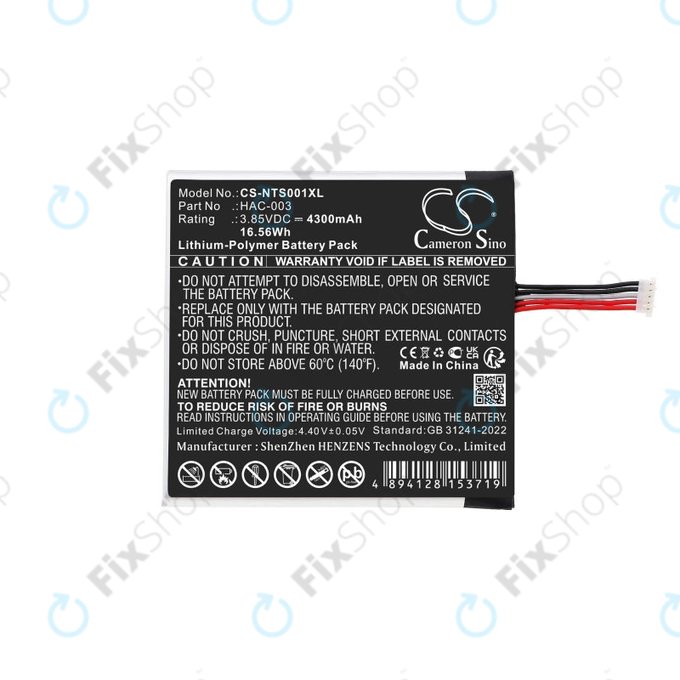 Baterie pro Nintendo Switch HAC-001, 4300mAh, Li-Pol, 3.85V, HAC-003, HQ