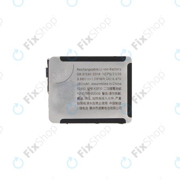 Baterie pro Apple Watch 8 41mm, 308mAh, A2810, Refurbished