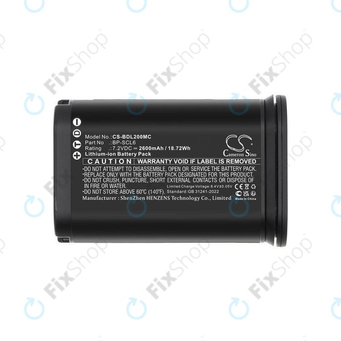 Baterie pro Leica Q2, Q3, SL2, SL2s, 2600mAh, Li-Ion, 7.2V, BP-SCL6, HQ