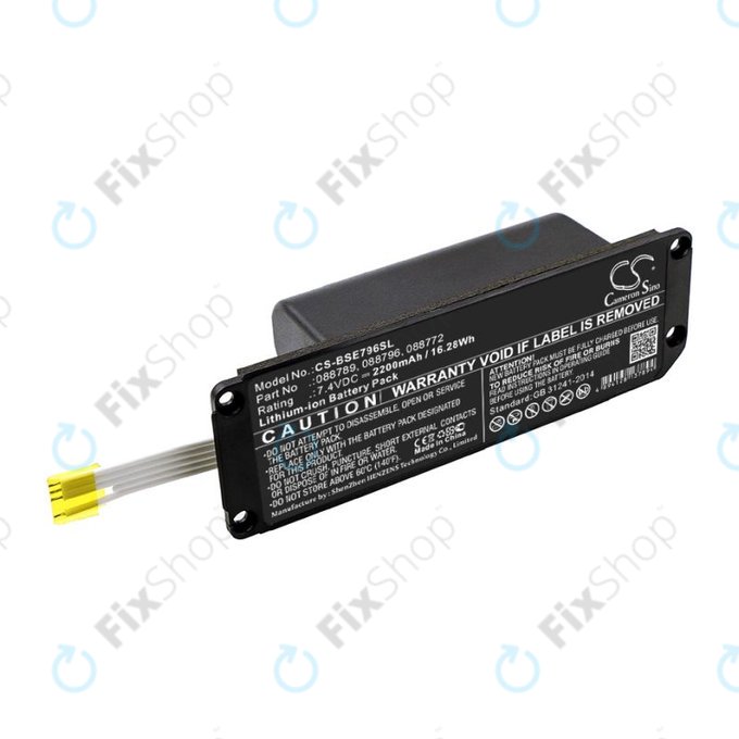 Baterie pro Bose Soundlink Mini 2, 2200mAh, Li-Ion, 7.4V, 088789, HQ