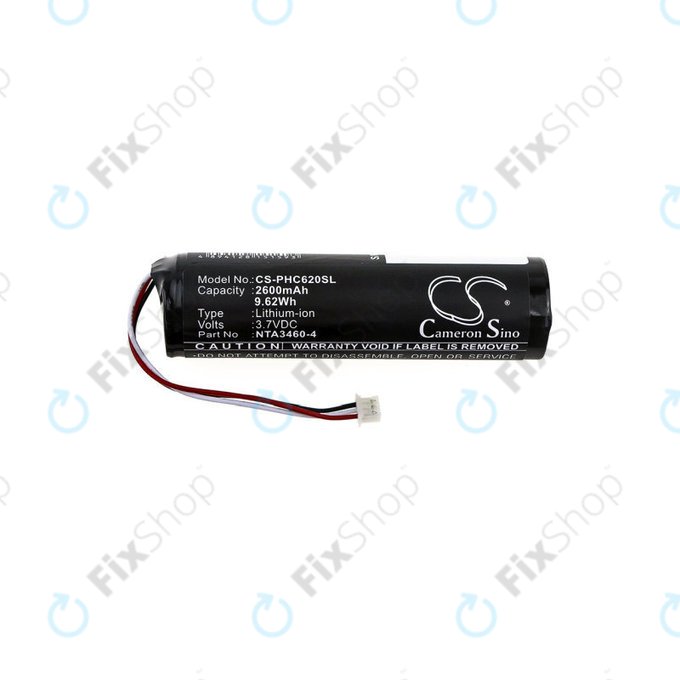 Baterie pro Philips Avent SCD620, 630, 833, 2600mAh, Li-ion, 3.7V, 1S1PBL1865-2.6, HQ