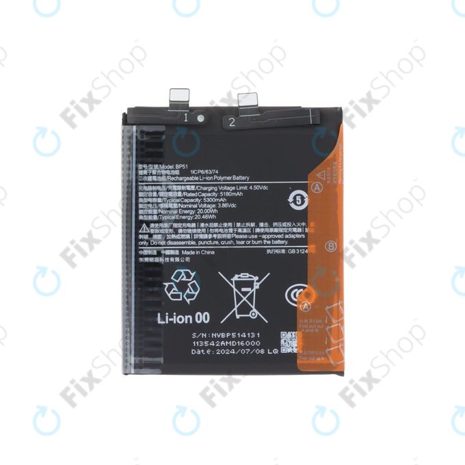 Xiaomi 14 Ultra - Baterie BP51 5000mAh