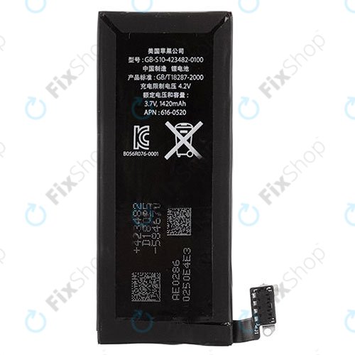 Baterie pro iPhone 4, 1420mAh