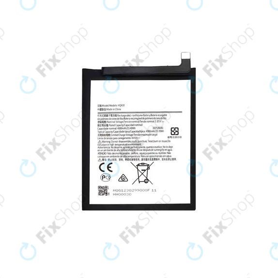 Nokia 5.4 - Baterie HQ430 4000mAh