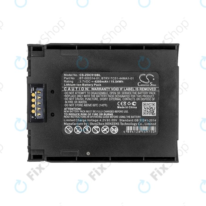 Baterie pro Zebra Tc51, Tc52, Tc56, Tc57, 4200mAh, Li-Ion, 3.7V, BT-000314-01, HQ