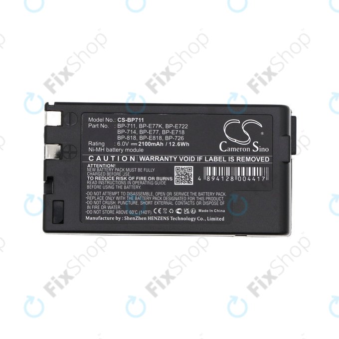 Baterie pro Canon E06, Canon E07, 2100mAh, Ni-MH, 6V, BP-711, HQ