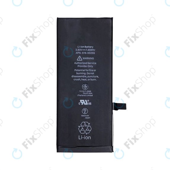 Baterie pro iPhone 7, 1960mAh