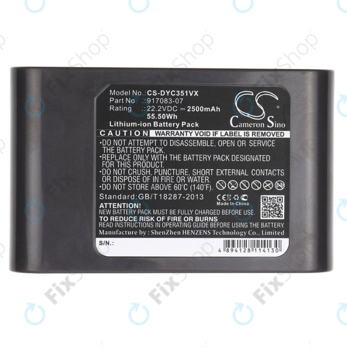 Dyson DC-series - Battery 917083-07 Li-Ion 22.2V 2500mAh HQ