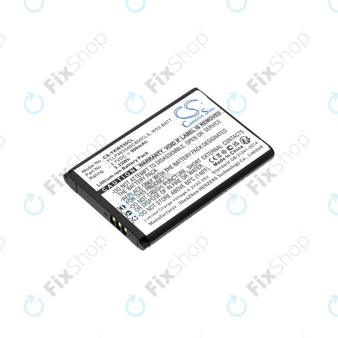 Baterie pro Yealink W53, W53h, W78h, 900mAh, Li-Ion, 3.7V, W53-BATT, HQ